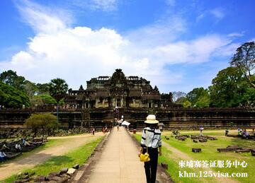 程女士成功申请了柬埔寨旅游签证
