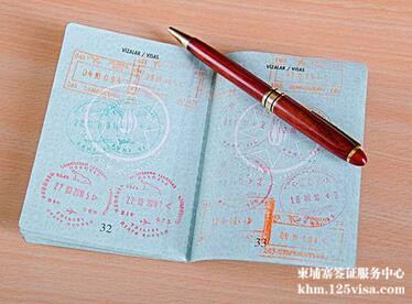 办理柬埔寨旅游签证有什么要求吗？
