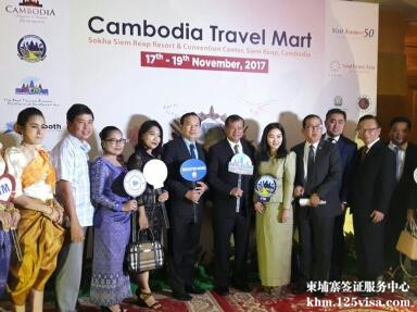 11月首届柬埔寨国际旅游展在暹粒举行