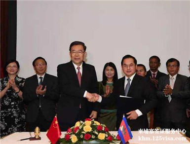 贵州与柬埔寨暹粒签署“友好省”关系协议