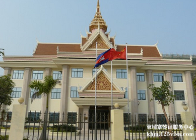 南宁办理柬埔寨签证需要去哪里？