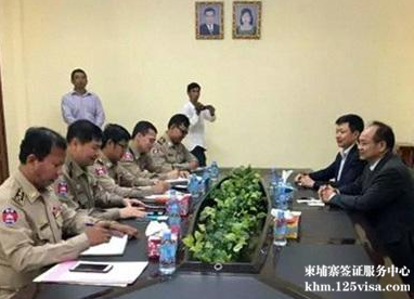 中使馆与柬警方商中国公民和中资企业权益保护 