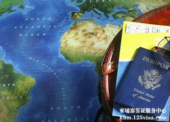 第一次出国如何办理旅游签证？