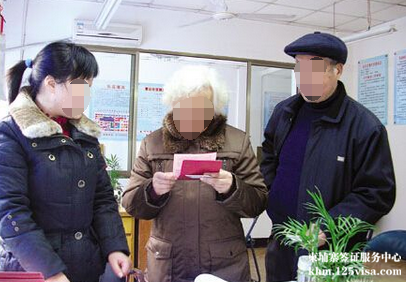 陈老师成功获得柬埔寨旅游签证