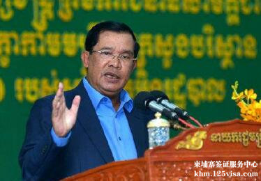 柬埔寨移民局：签证延期须持合法证件