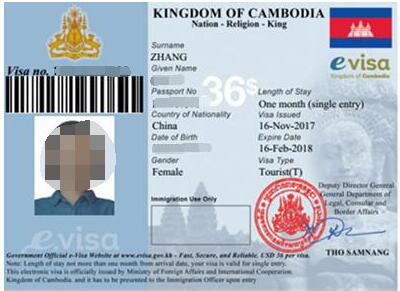 郭先生不辱使命成功办理柬埔寨电子签证
