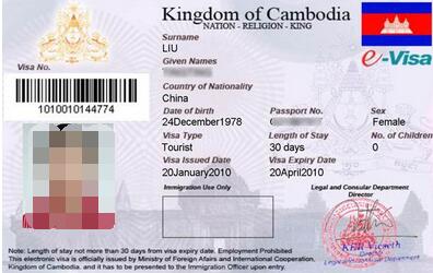李女士柬埔寨旅游签证顺利出签