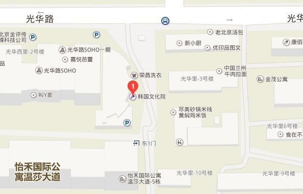 韩国驻北京文化院地理位置